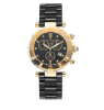 Men's Gold/Black Ceramic Watch